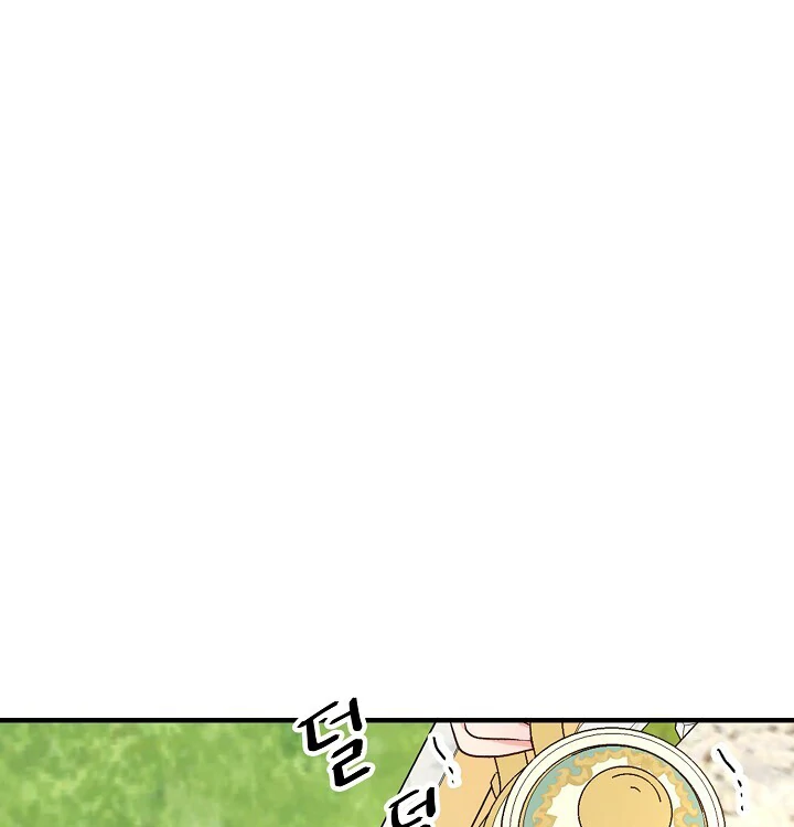 Cap 6 página 8