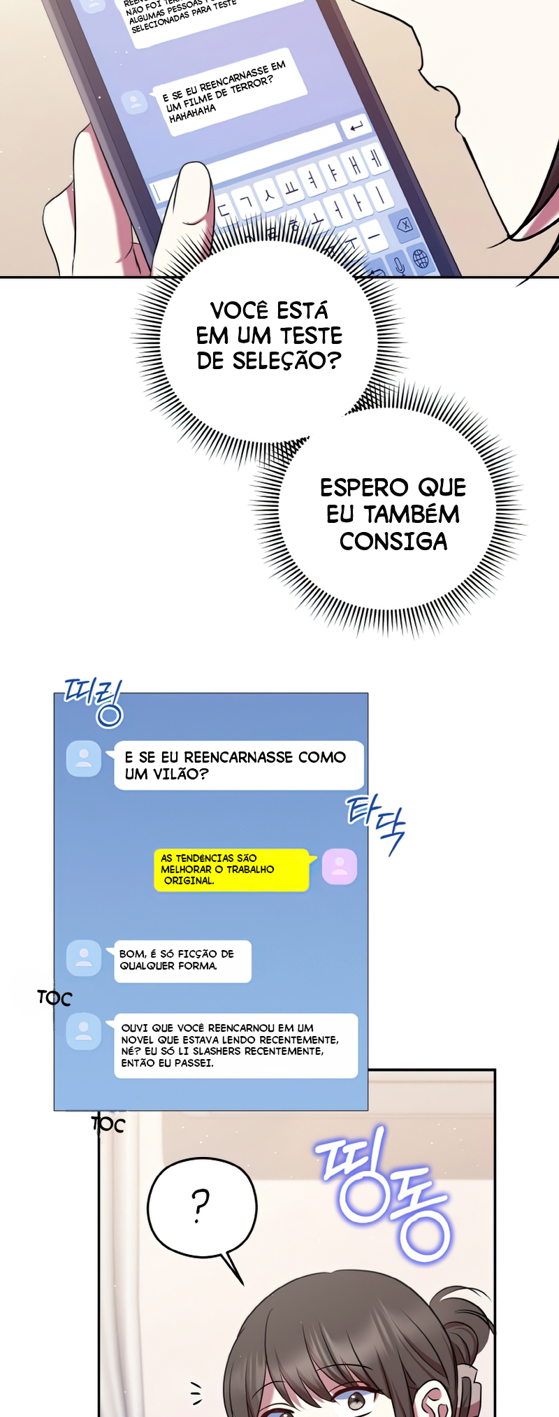 Cap 1 página 33
