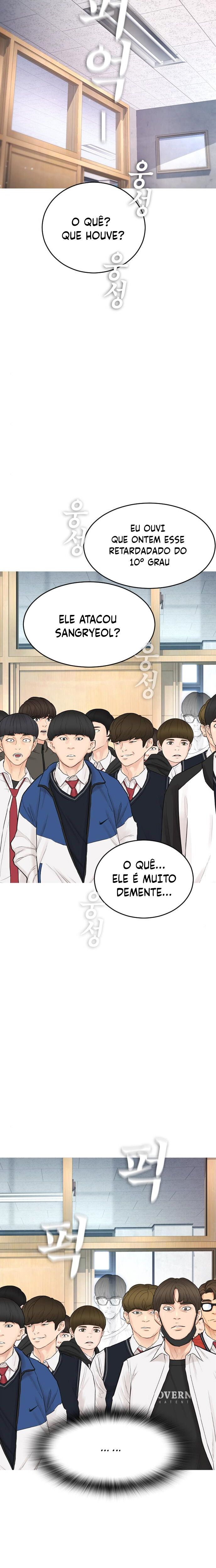 Cap 4 página 24