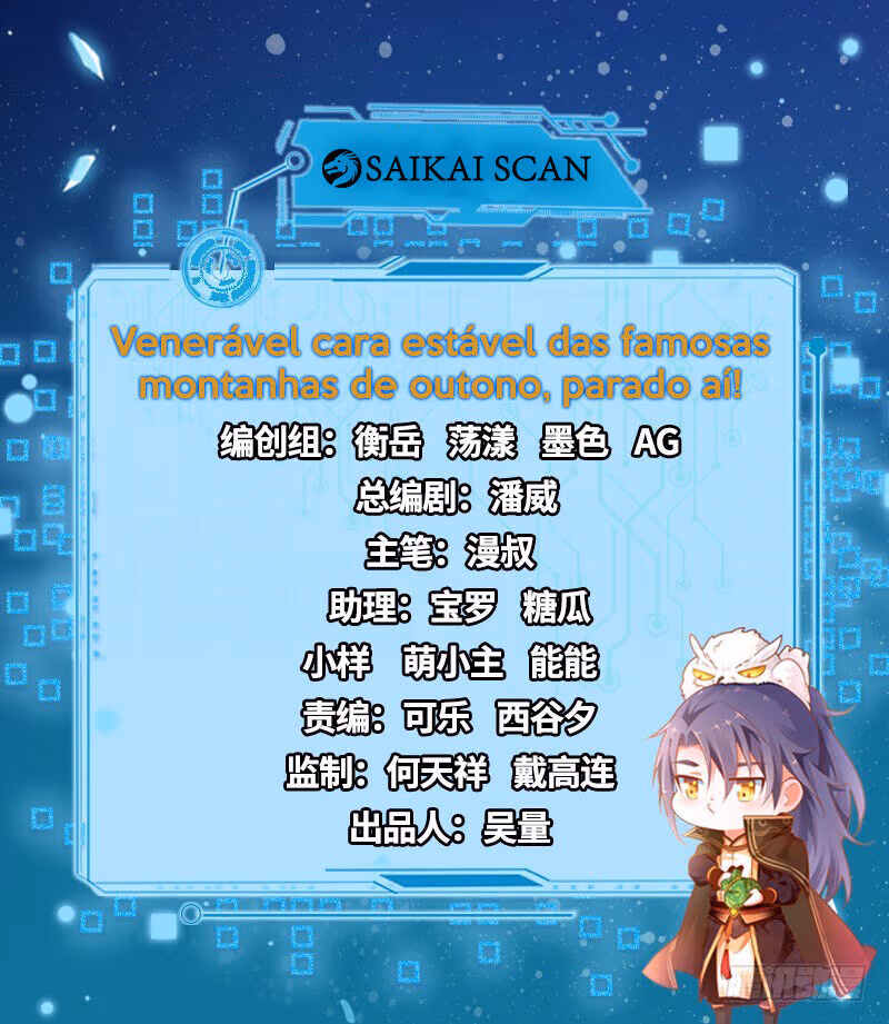 Cap 11 página 3
