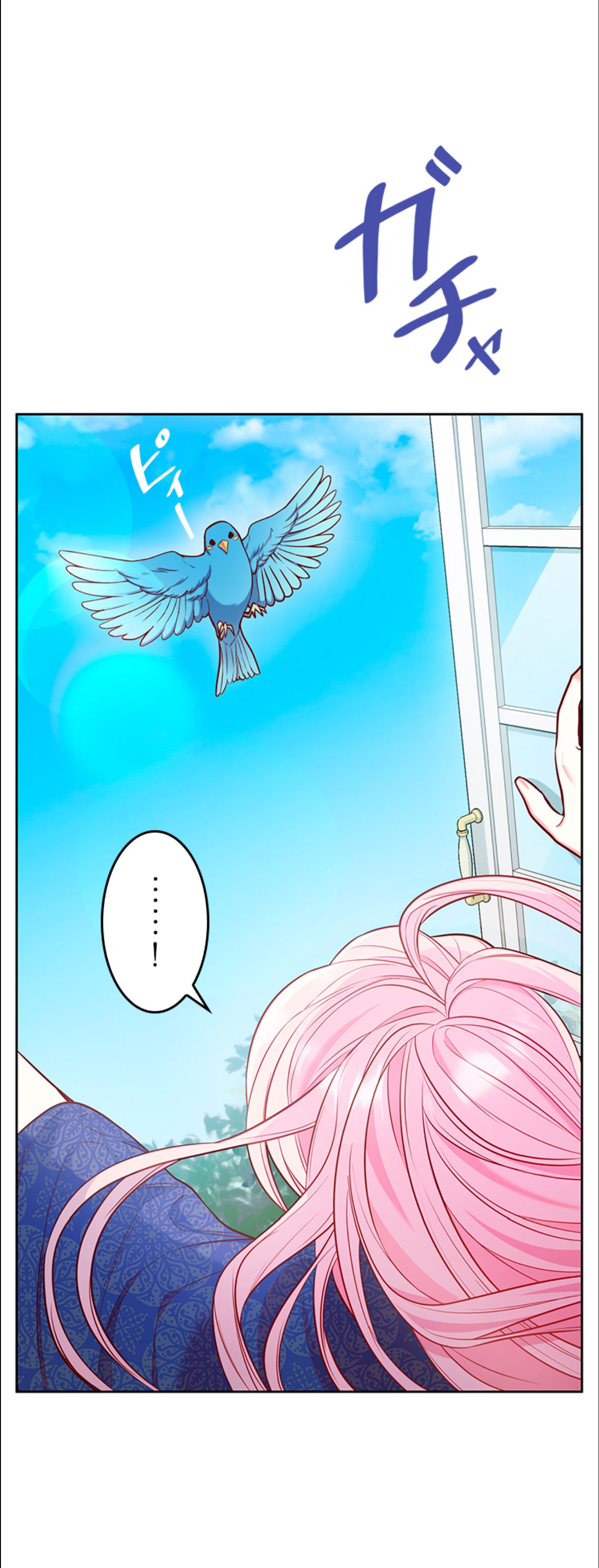 Cap 4 página 84