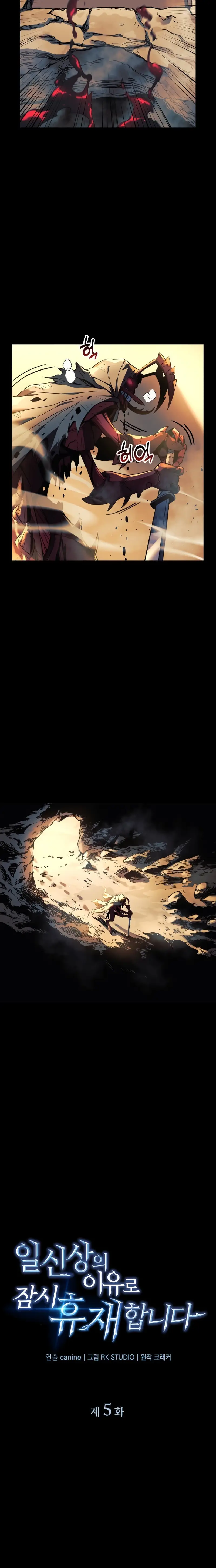 Cap 5 página 4
