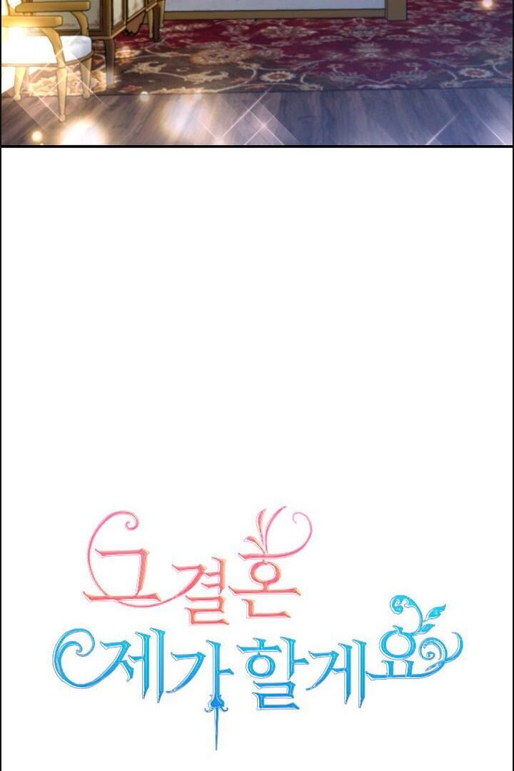 Cap 4 página 23