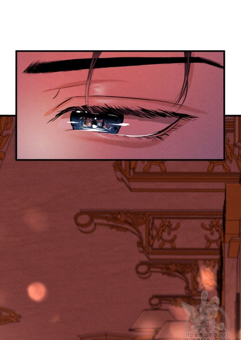 Cap 7 página 105