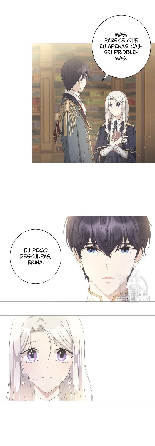 Cap 7 página 17