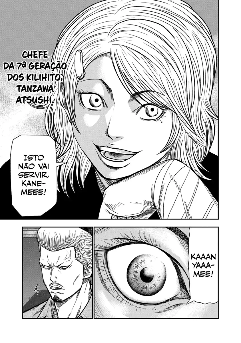 Cap 11 página 14