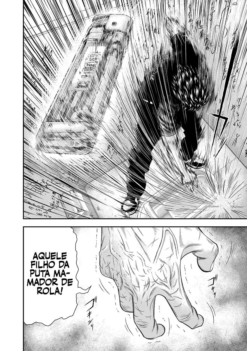 Cap 5 página 17