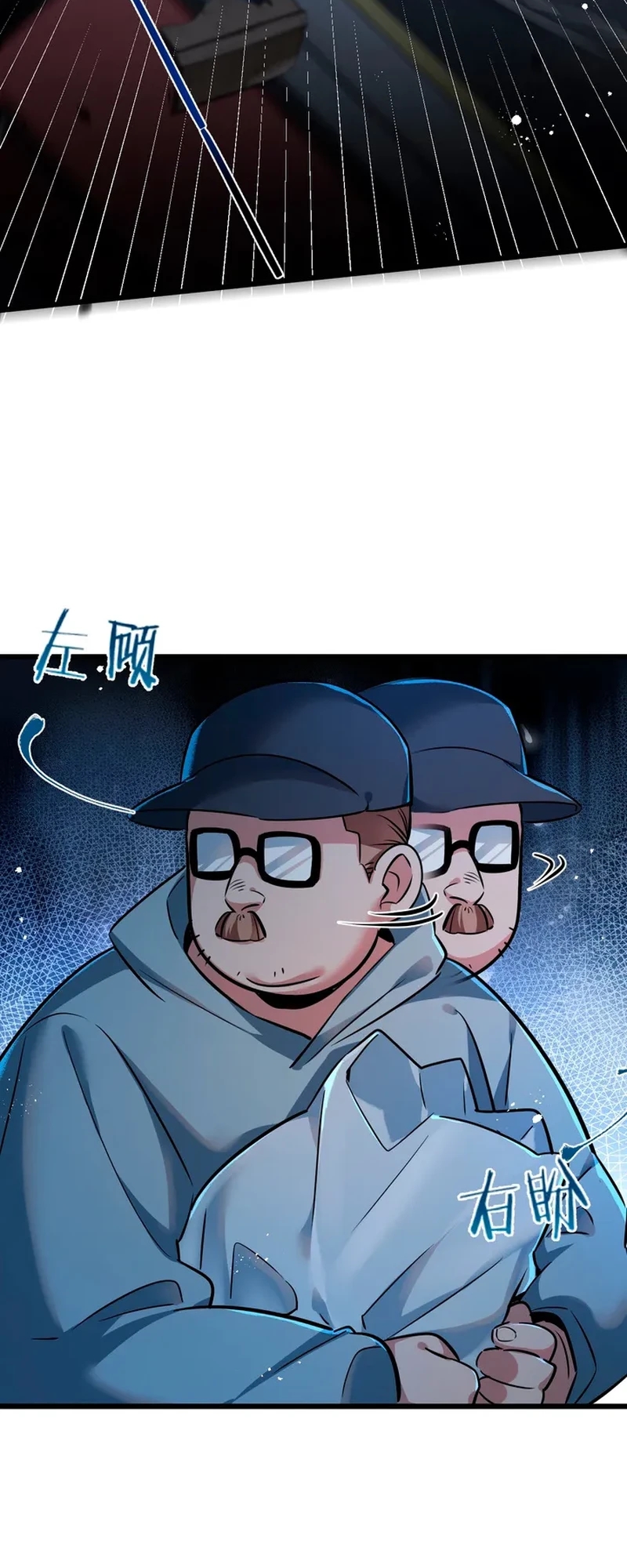 Cap 4 página 33