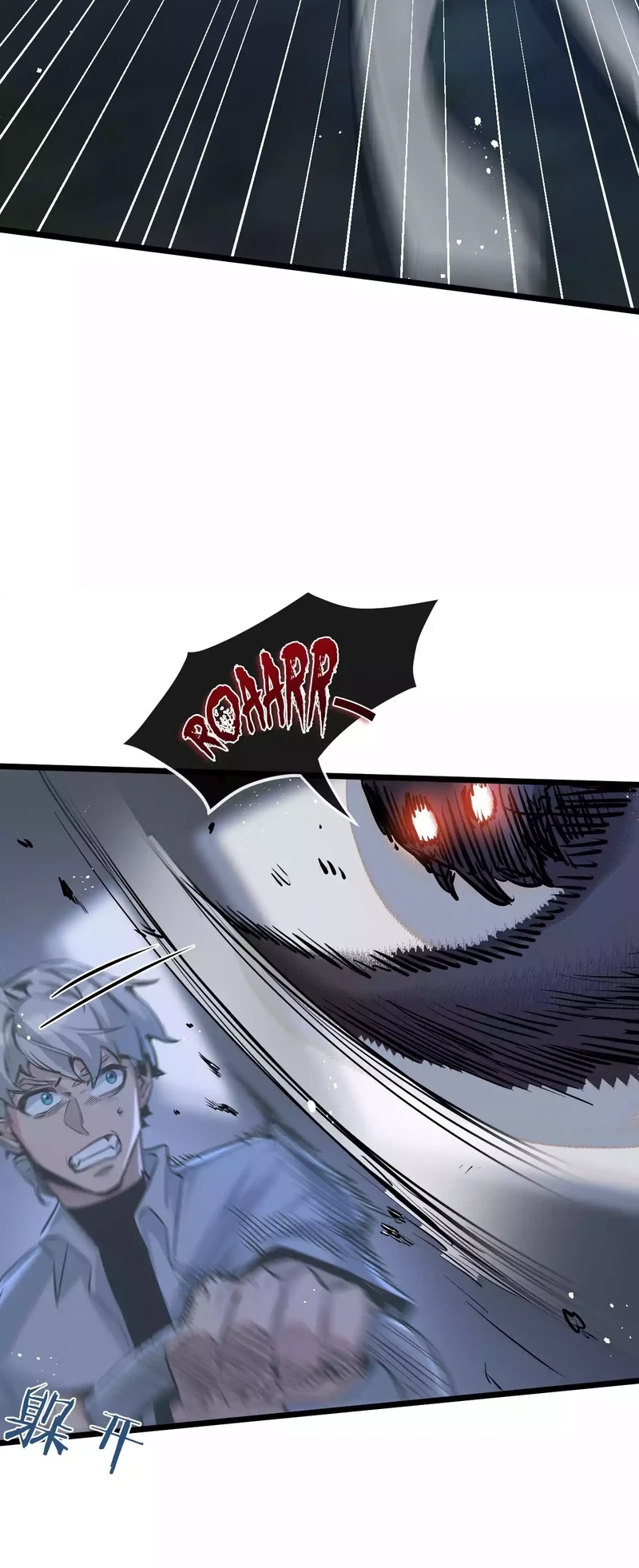 Cap 7 página 16