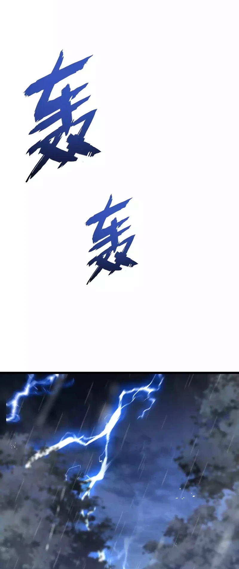 Cap 7 página 35