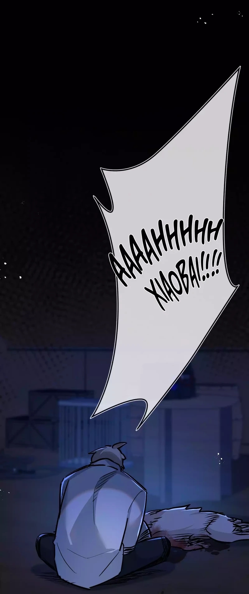 Cap 7 página 58