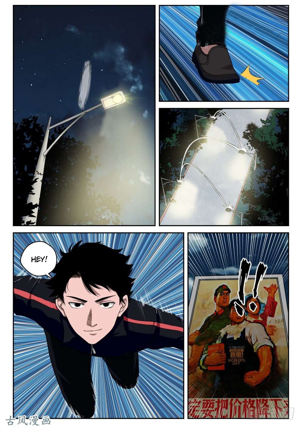 Cap 5 página 7