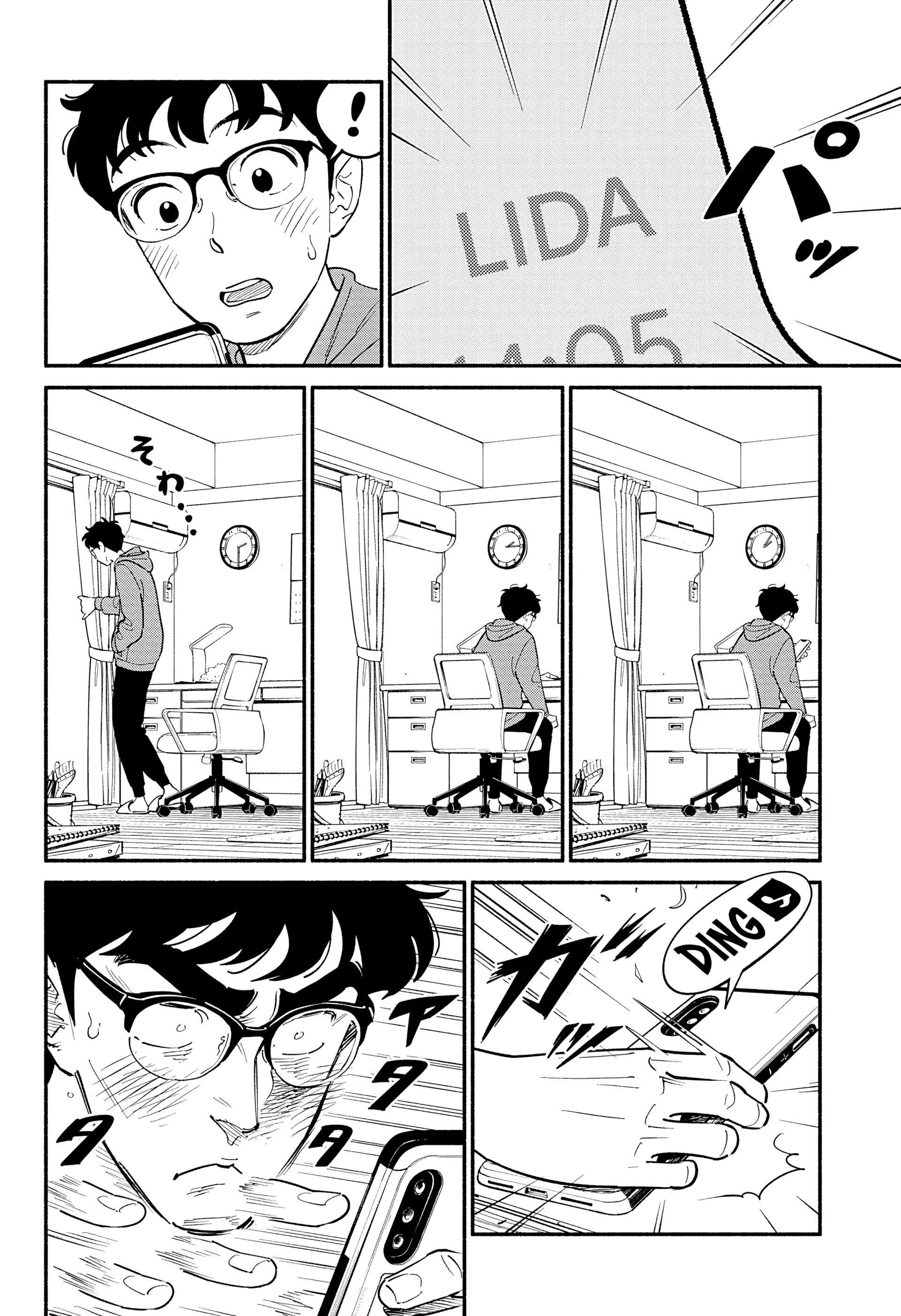 Cap 11 página 11