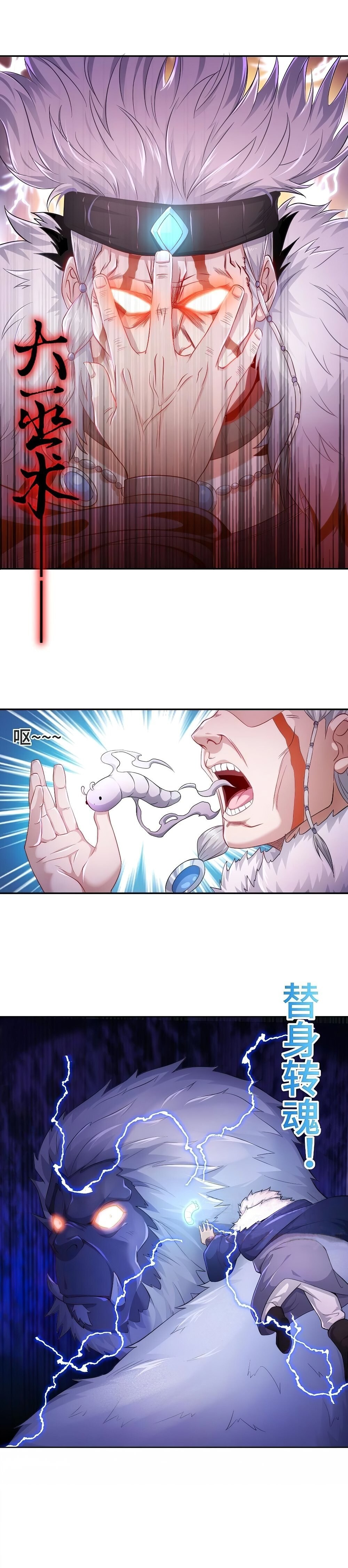 Cap 13 página 7