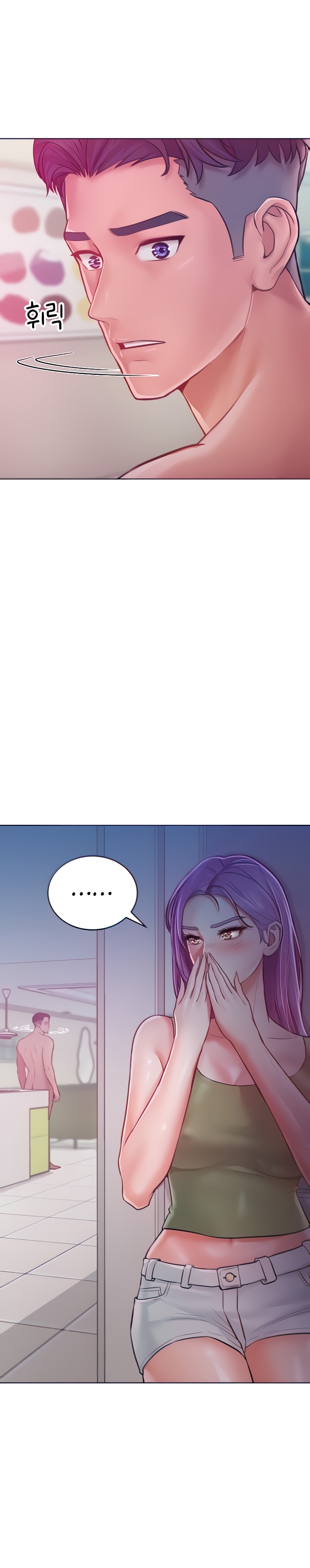 Cap 9 página 3