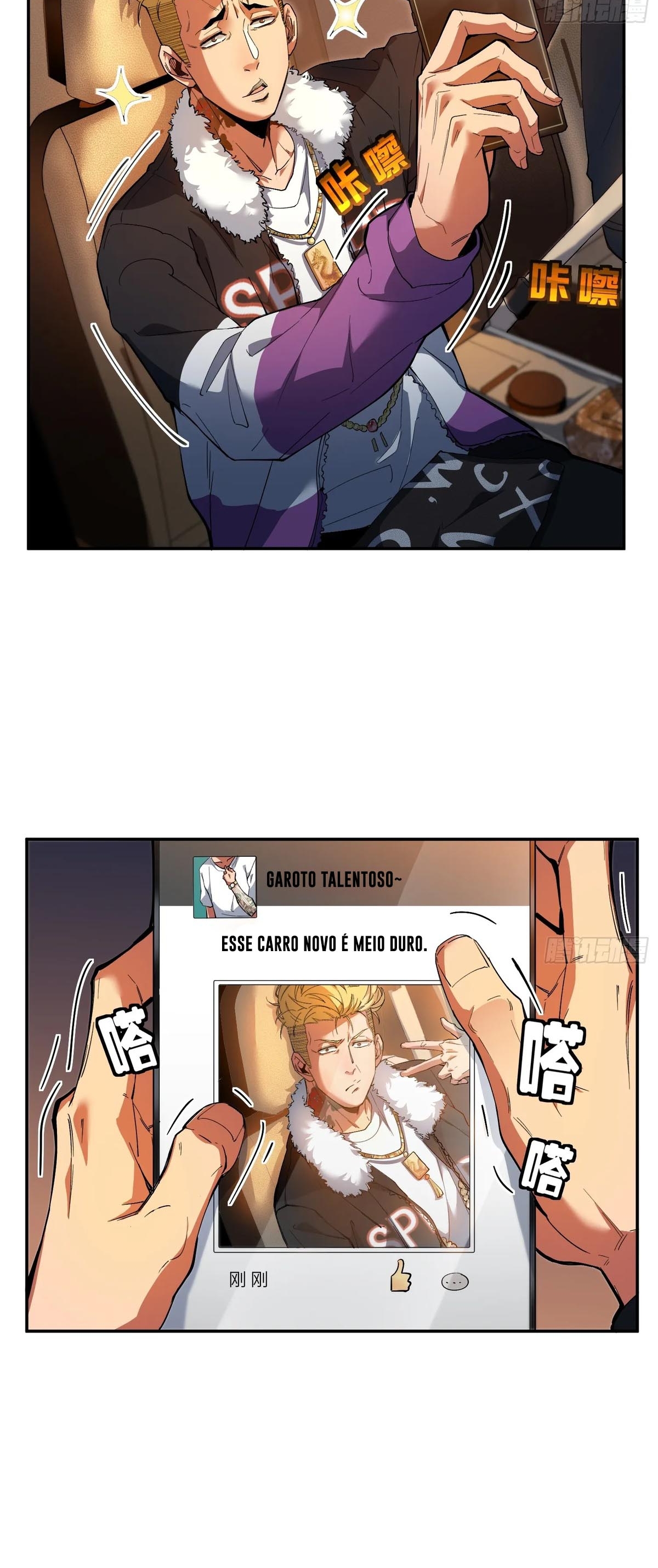 Cap 4 página 17