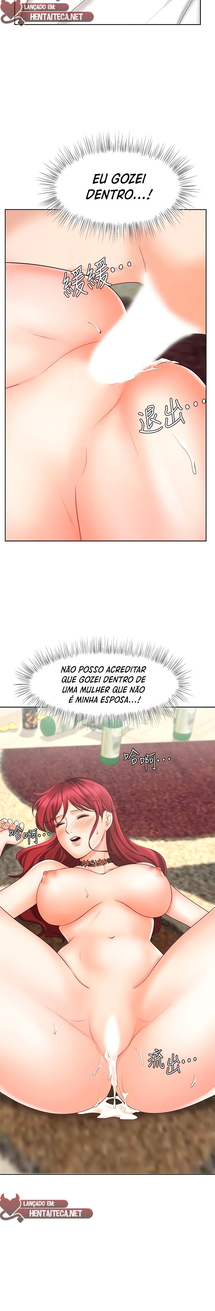 Cap 11 página 16