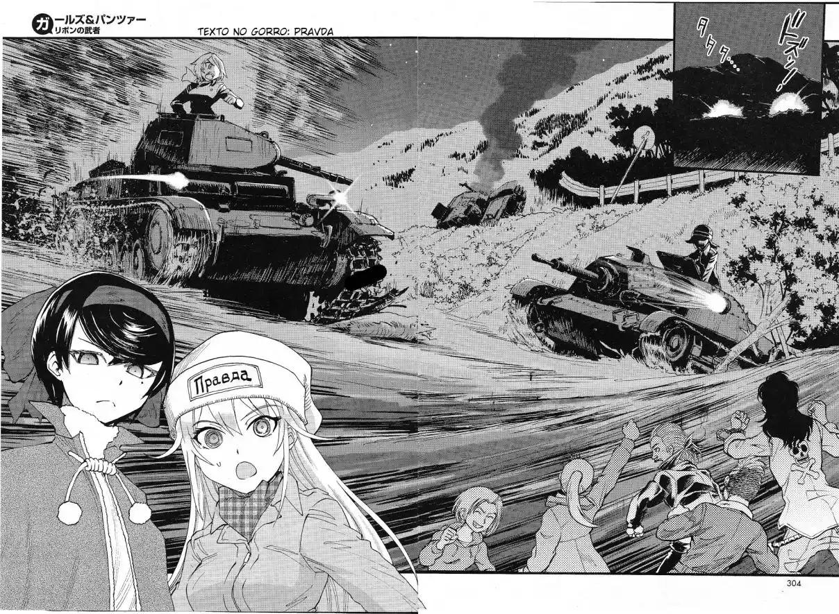 Cap 2 página 22