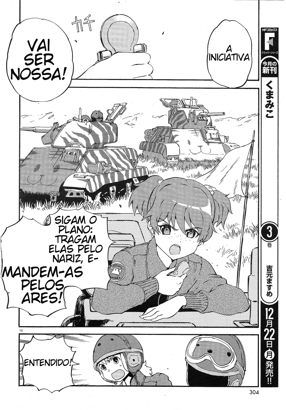 Cap 4 página 9