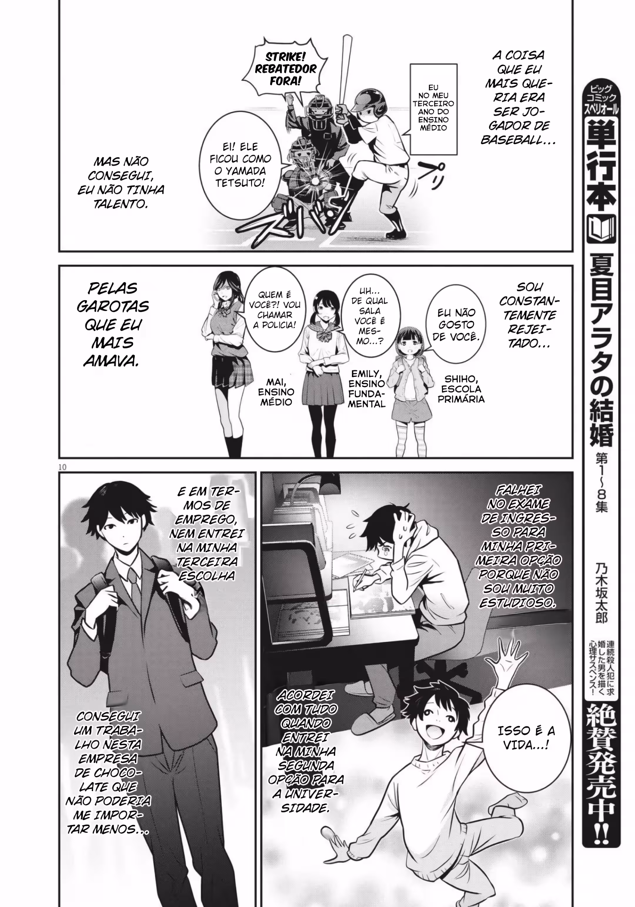 Cap 1 página 10