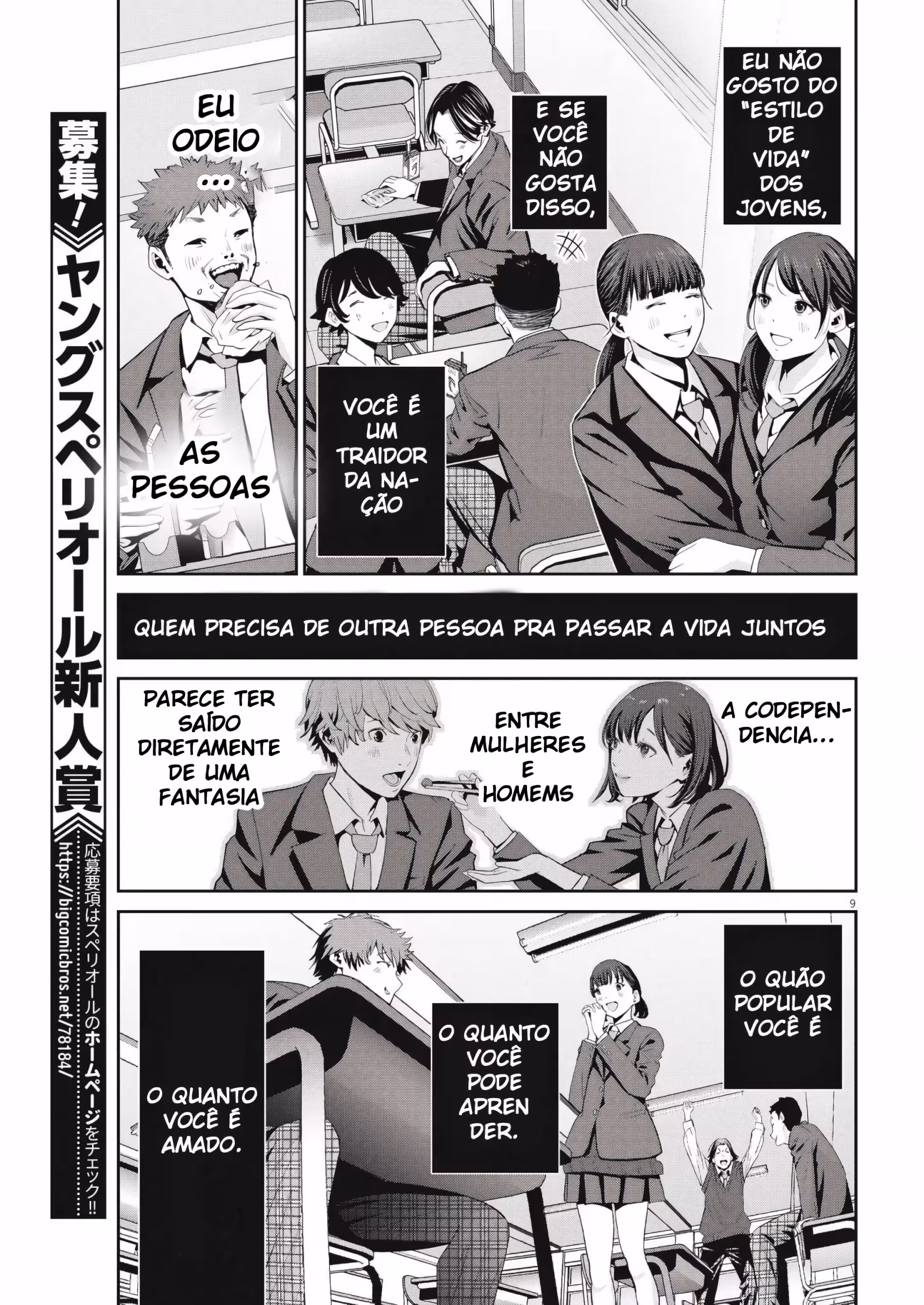 Cap 11 página 10