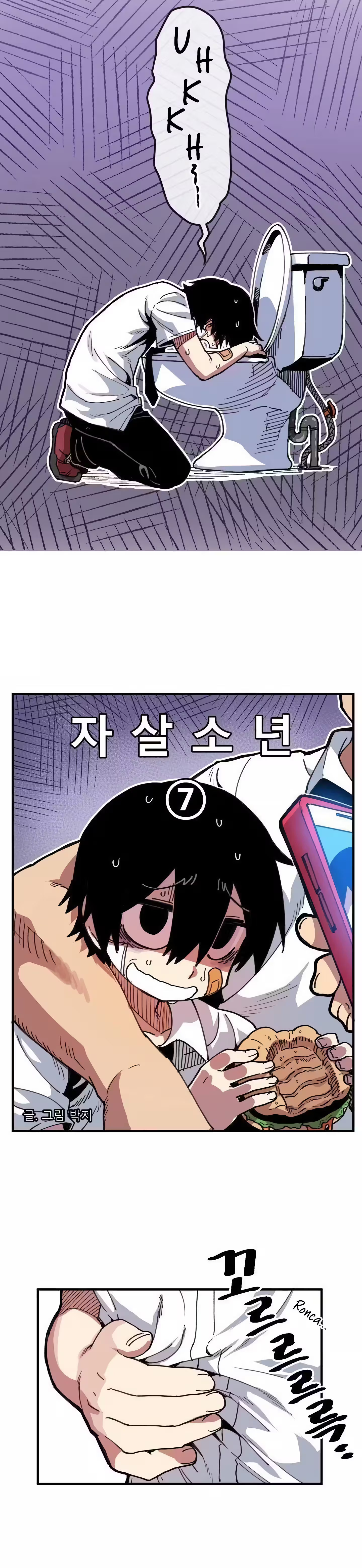 Cap 7 página 8