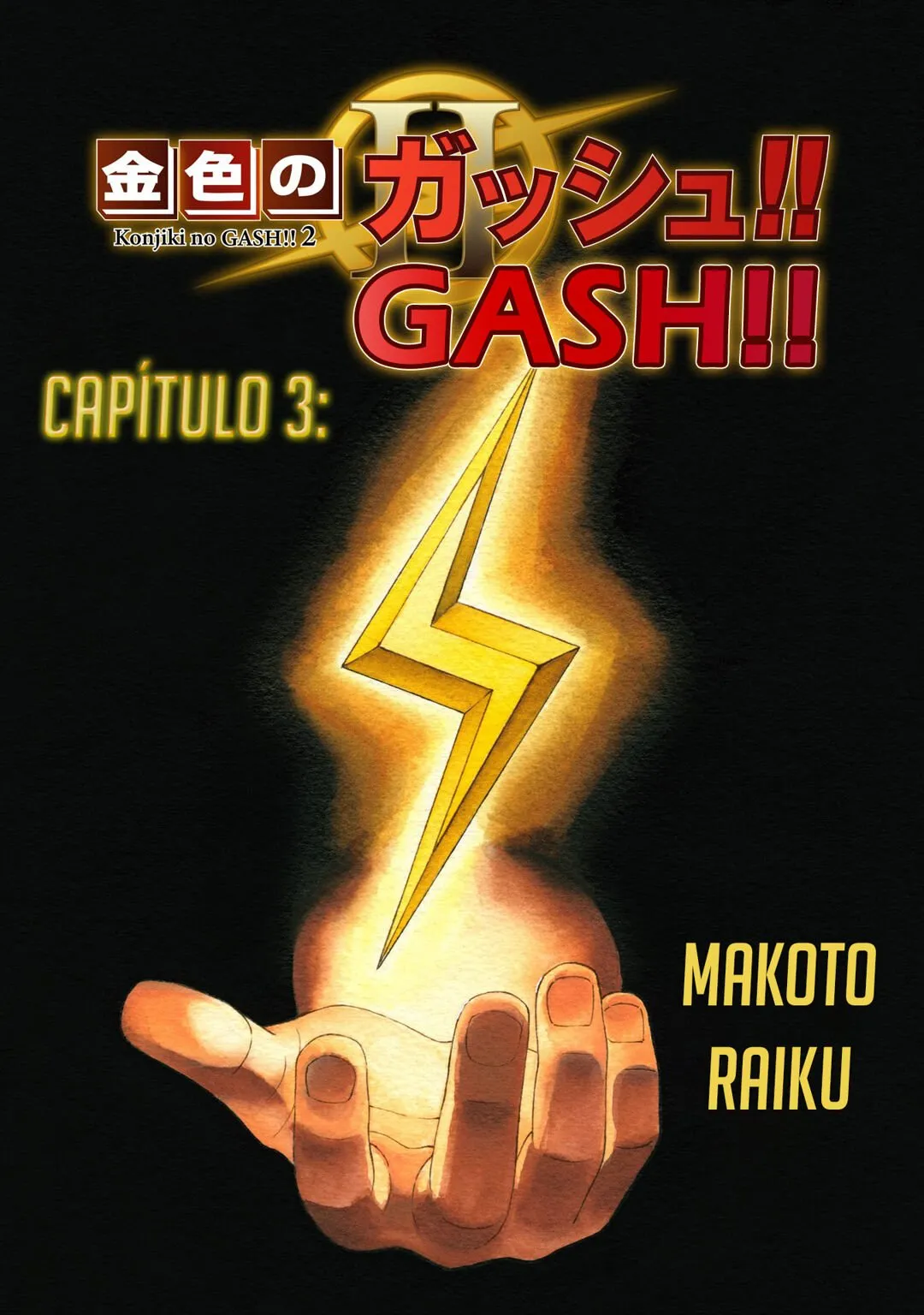 Cap 3 página 3