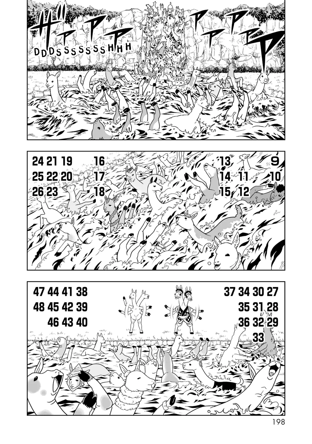 Cap 6.5 página 6