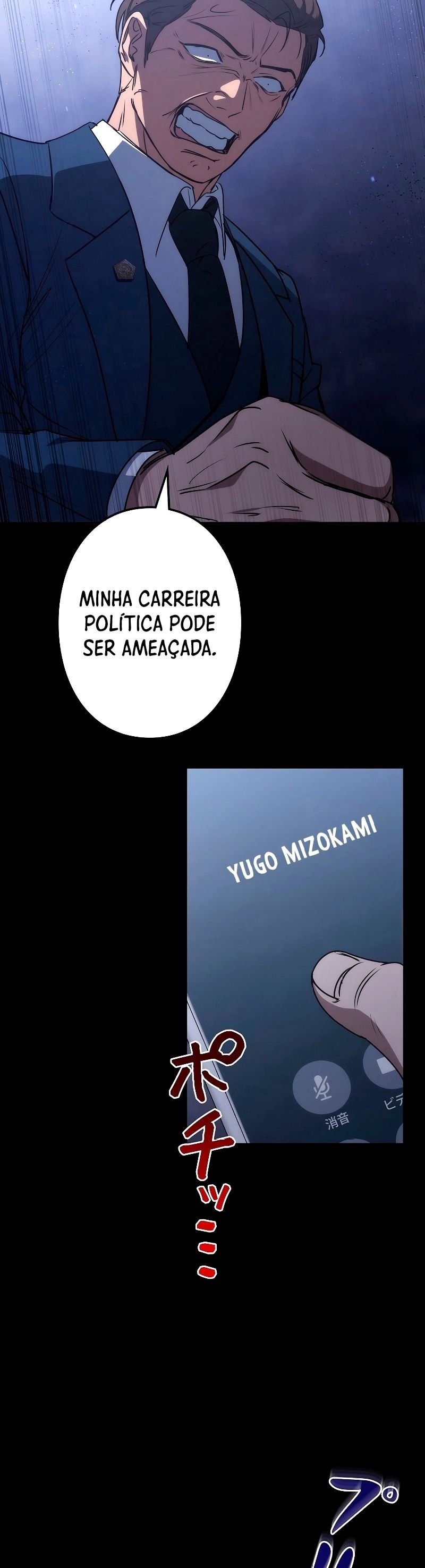 Cap 5 página 71