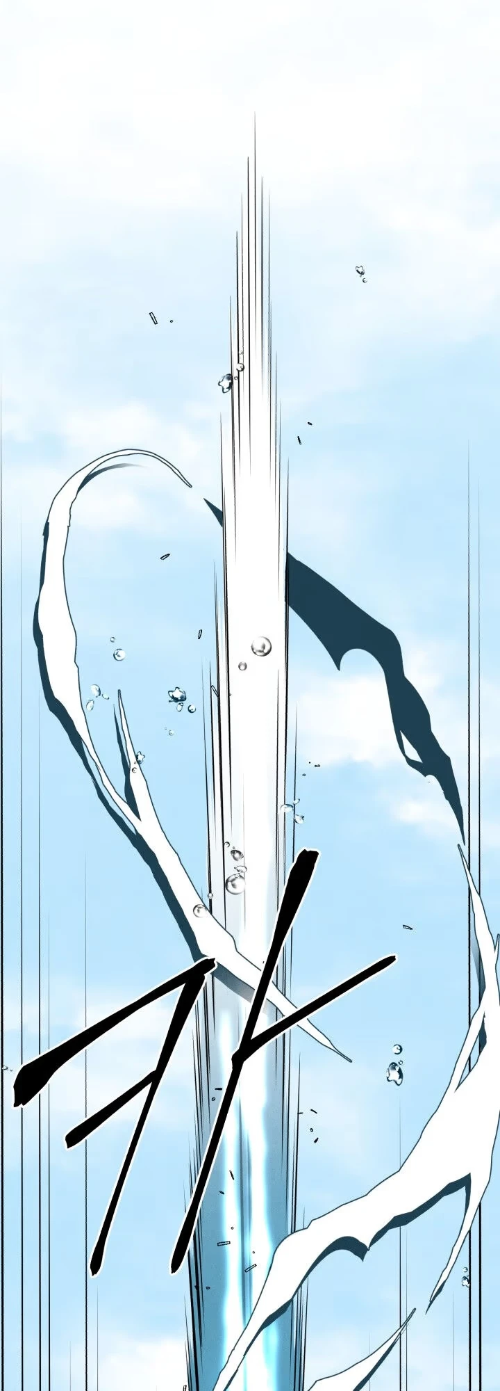 Cap 1 página 14