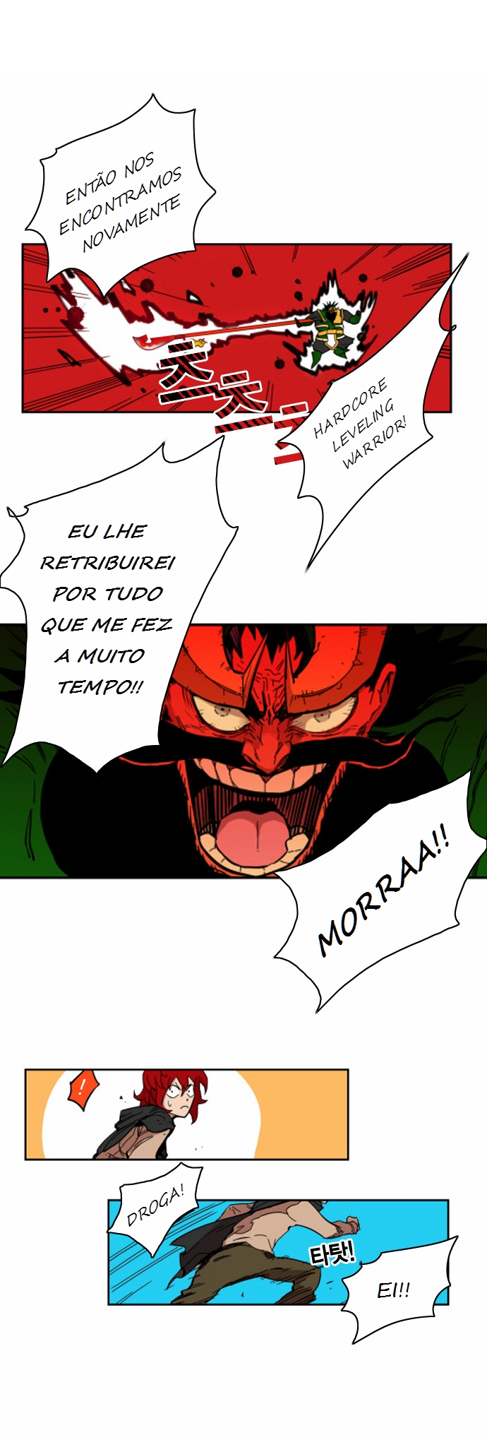 Cap 3 página 12