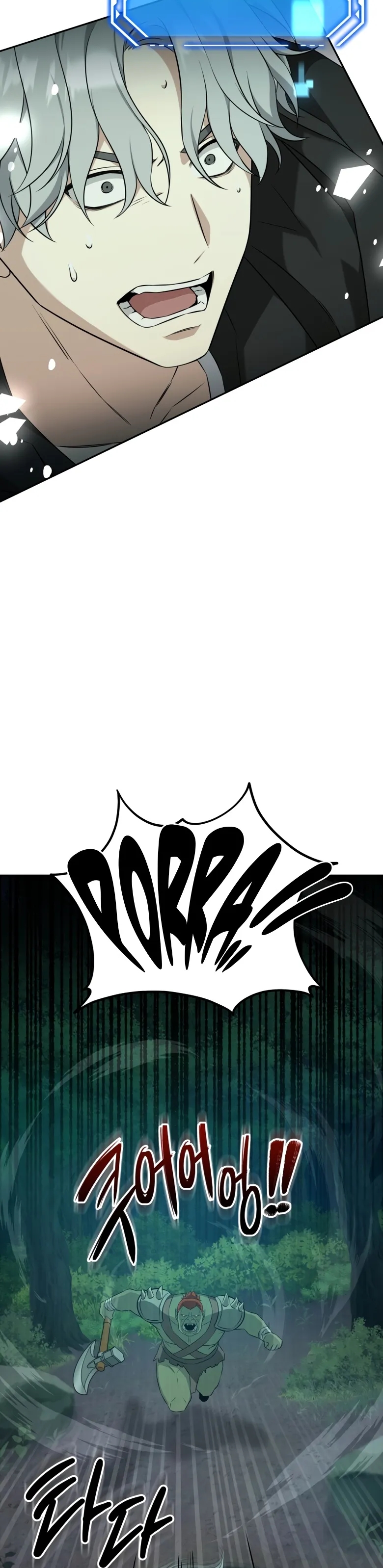 Cap 1 página 77