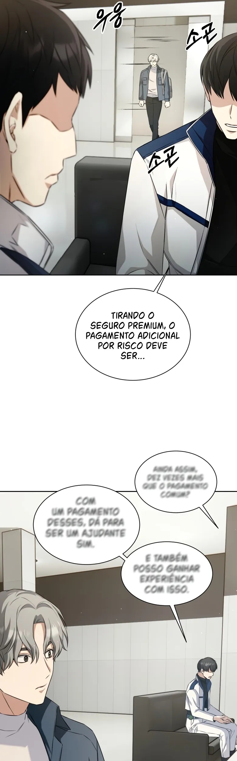 Cap 2 página 12