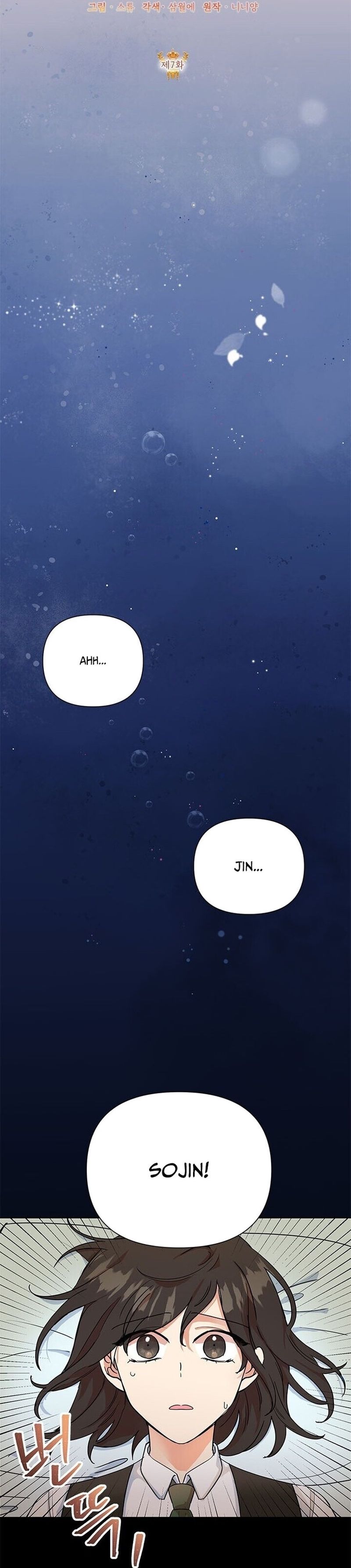 Cap 7 página 47