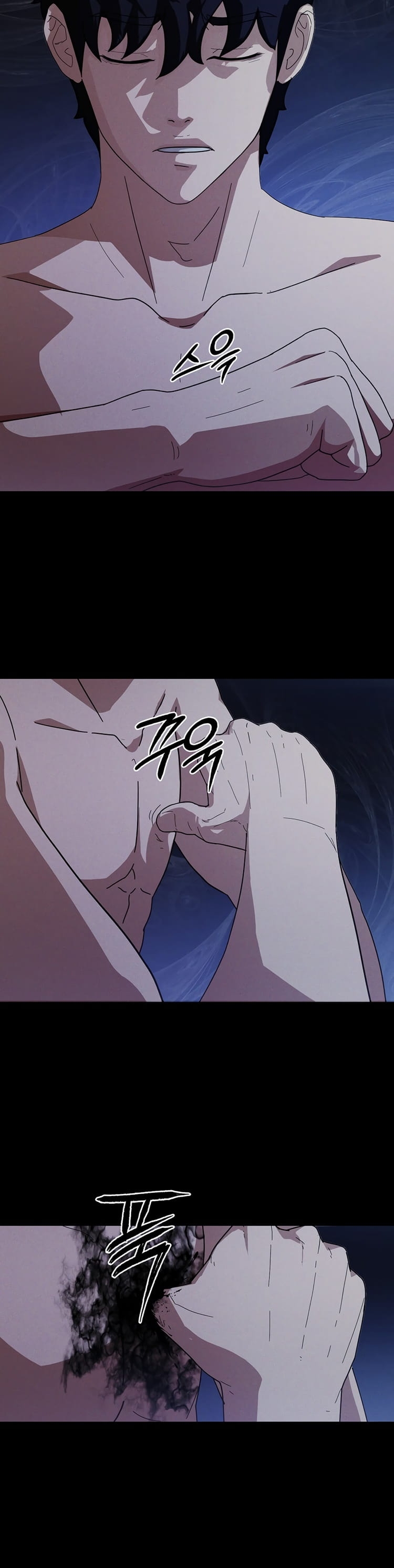 Cap 5 página 7