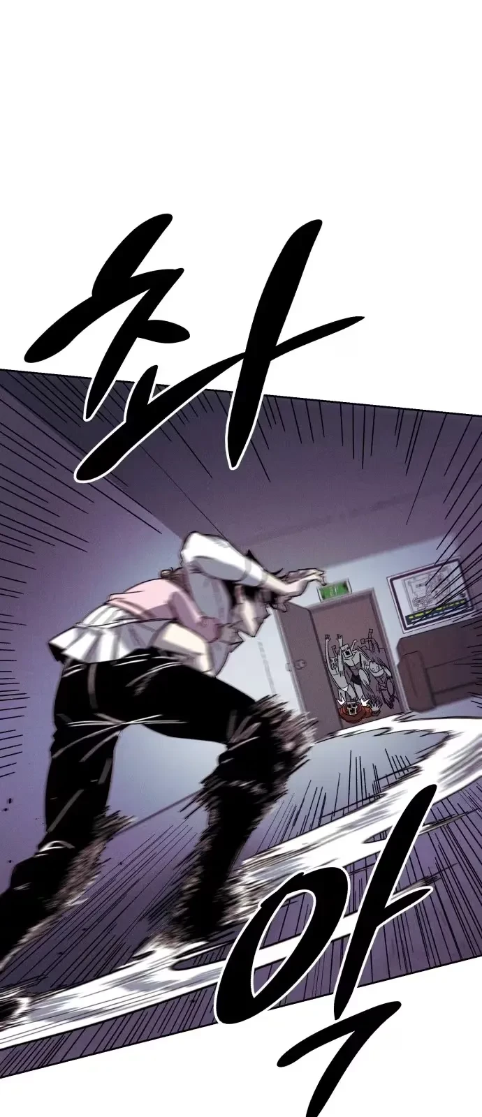 Cap 1 página 53
