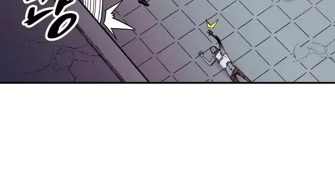 Cap 1 página 77