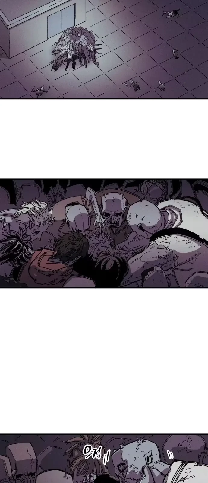 Cap 1 página 86