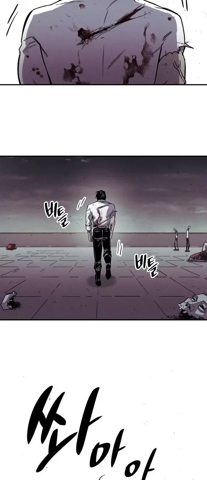 Cap 1 página 92