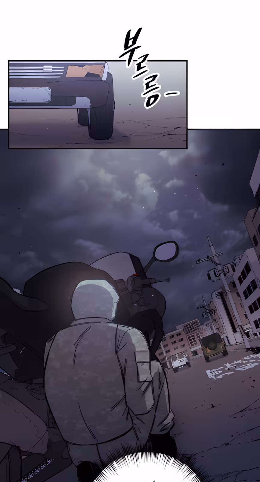 Cap 4 página 104