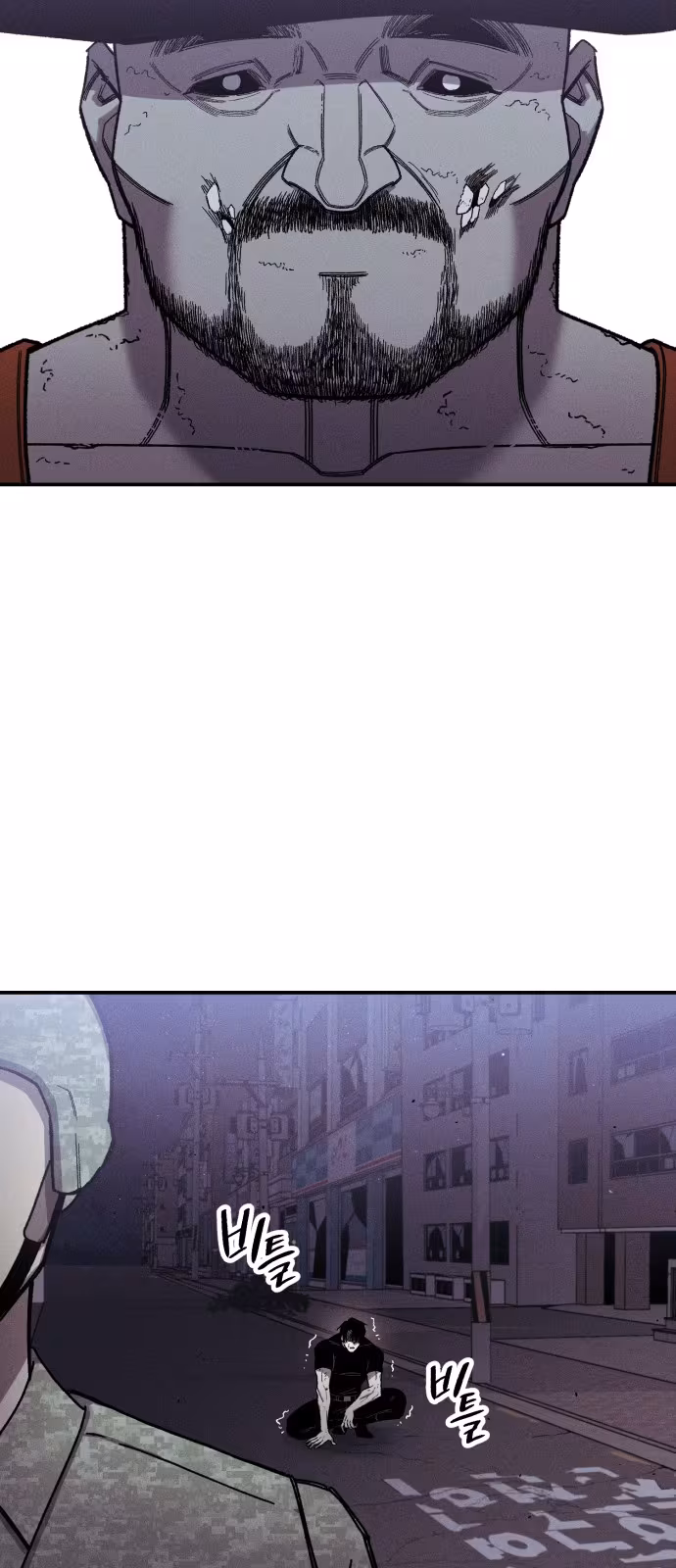 Cap 5 página 19