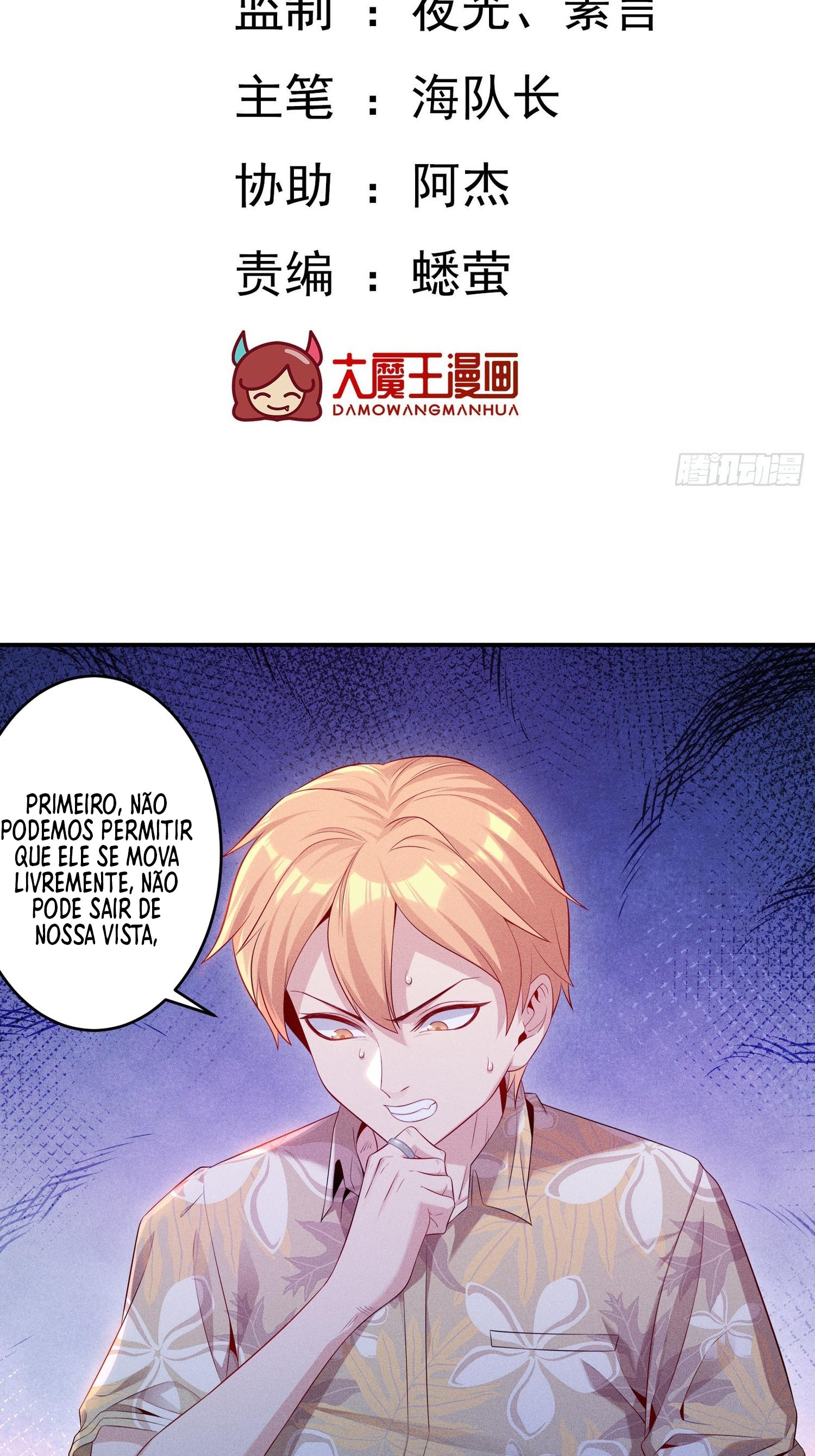 Cap 4 página 3