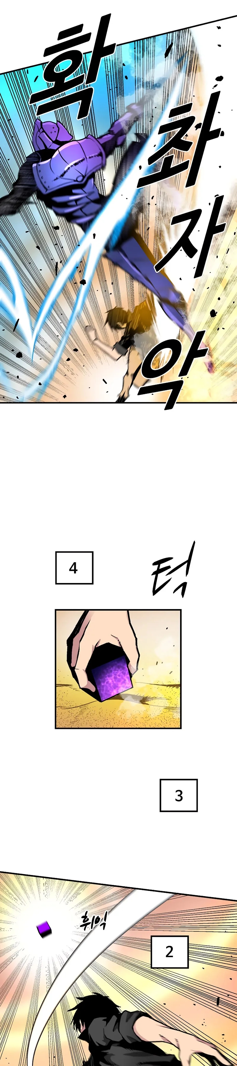 Cap 13 página 8