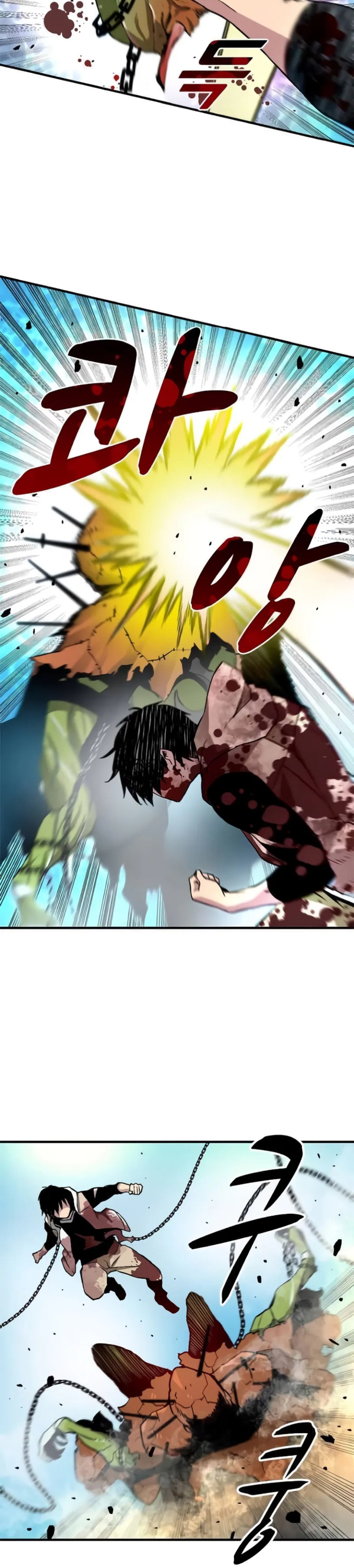 Cap 7 página 51