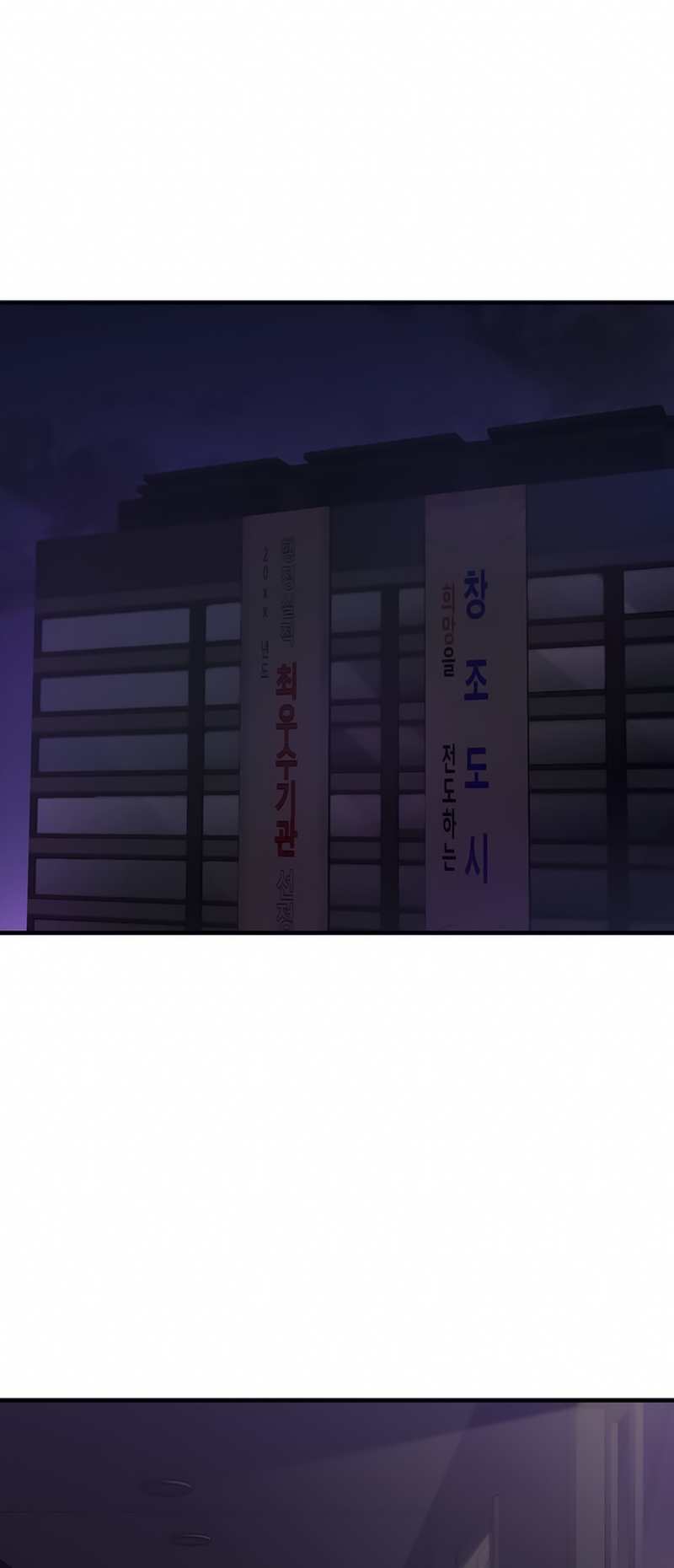 Cap 10 página 6