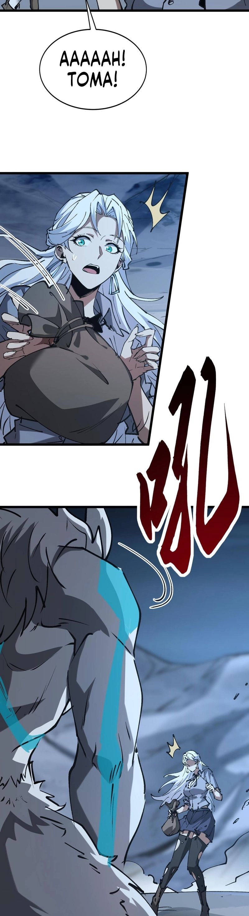 Cap 8 página 14