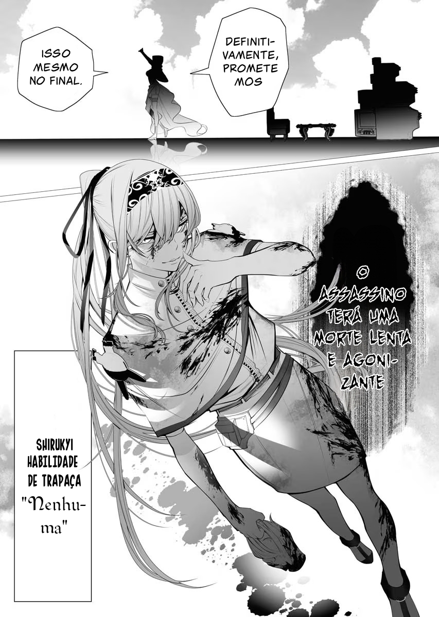 Cap 1 página 63