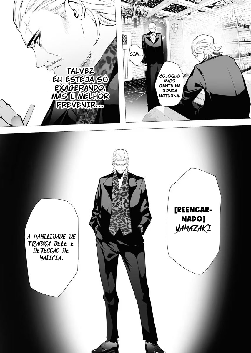 Cap 3 página 34