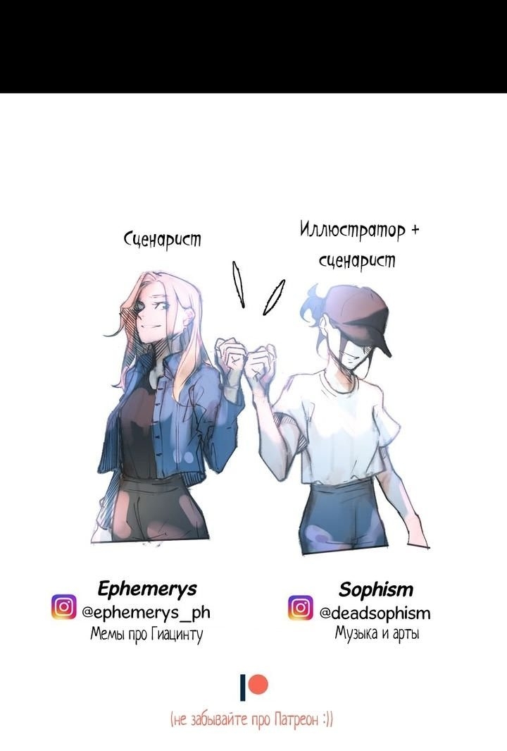 Cap 0 página 104