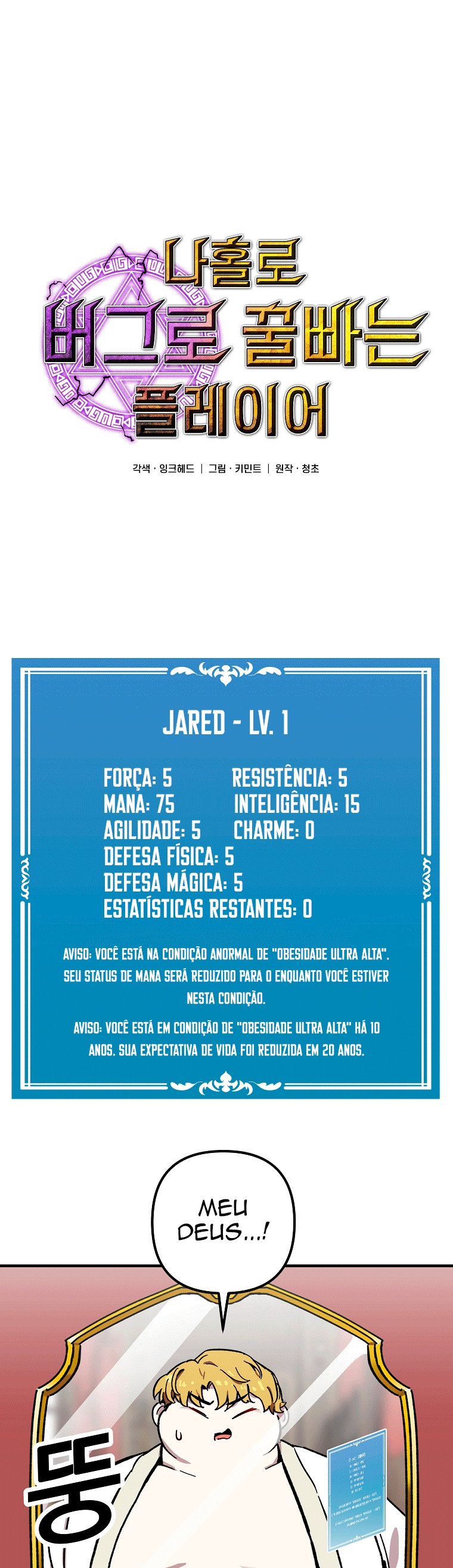 Cap 1 página 11